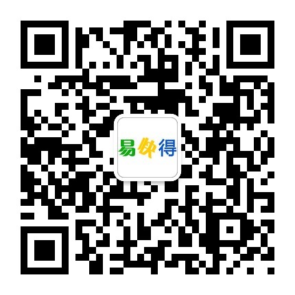 關注微信